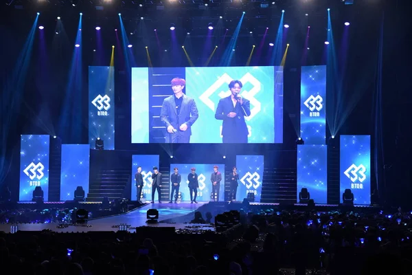 Members South Korean Boy Group Btob Perform 2018 Btob Time — Stock Photo, Image