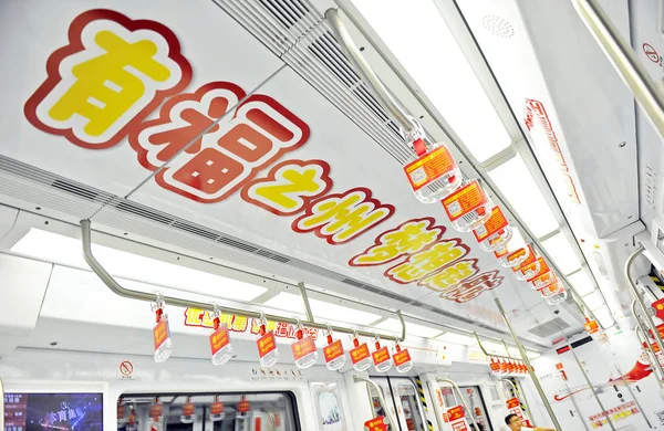 Wnętrze Widok Pociągu Metra Tematyce Fuzhou Airlines Linii Metra Mieście — Zdjęcie stockowe