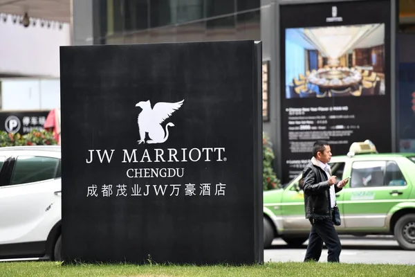 Utsikt Marriott Hotel Chengdu Sørvestre Kinas Sichuan Provins Januar 2018 – stockfoto