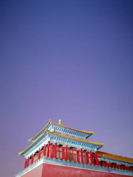 Scenery Starry Sky Palace Museum Also Known Forbidden City Beijing — Stock Photo, Image