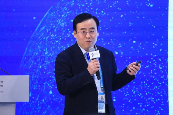 Chen Rui Presidente Ceo Bilibili Inc Participa Sub Fórum Aprendizagem — Fotografia de Stock