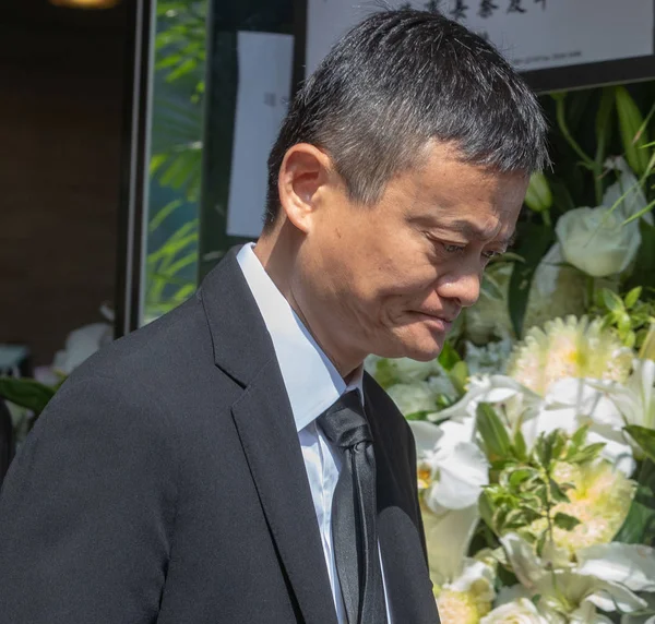 Jack Yun Voorzitter Van Alibaba Group Woont Uitvaartdienst Voor Beroemde — Stockfoto