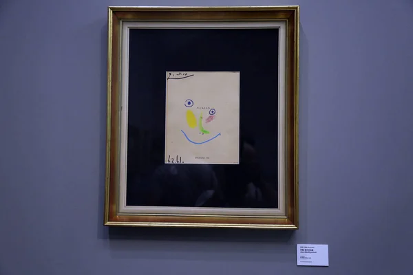 毕加索的作品展 毕加索 天才的形成 1881 1973年 在中国东部浙江省嘉兴市嘉善县新溪塘岳丽左安美术馆展出 — 图库照片