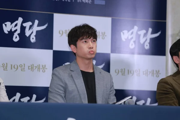 Der Südkoreanische Schauspieler Sung Nimmt Einer Pressekonferenz Zum Neuen Film — Stockfoto