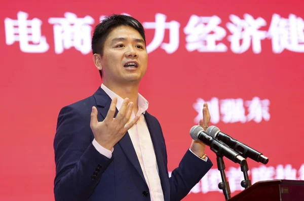 Richard Liu Qiangdong Vänster Ordförande Och För Online Återförsäljare Com — Stockfoto