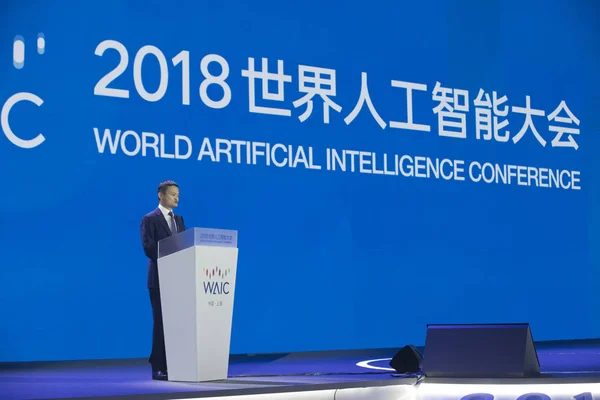 Jack Yun Presidente Alibaba Group Pronuncian Discurso Durante Conferencia Mundial — Foto de Stock