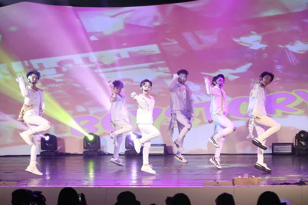 Erkek Hikayesi Üretilen Grup Tencent Müzik Eğlence Jyp Entertainment Tarafından — Stok fotoğraf