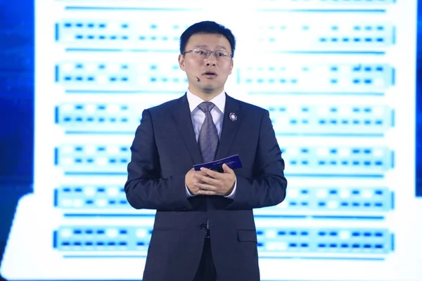 Huang Gang Direktör För Arbetsdrift Systemet Research Center Peking University — Stockfoto
