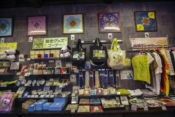 Widok Wnętrza Pierwszego Świecie Herbaciarni Motywem Snoopy Lub Cha Kioto — Zdjęcie stockowe