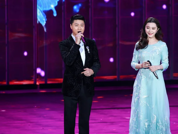 Actriz China Fan Bingbing Derecha Padre Fan Tao Realizar Durante — Foto de Stock