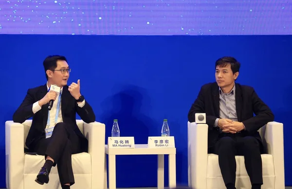 Pony Huateng Vorsitzender Und Ceo Von Tencent Holdings Ltd Links — Stockfoto