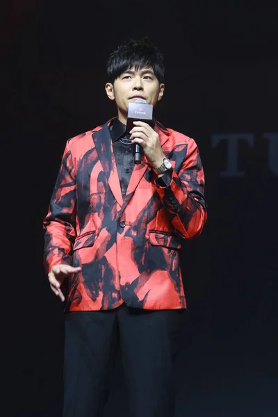 Taiwanese Singer Actor Jay Chou Attends Promotional Event Tudor Watches — Stock Photo, Image