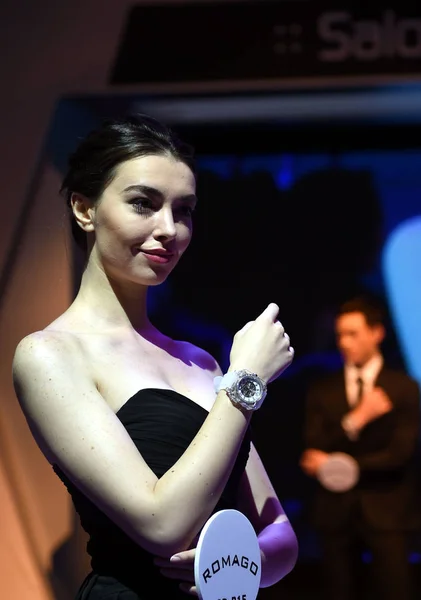 Romago watch store