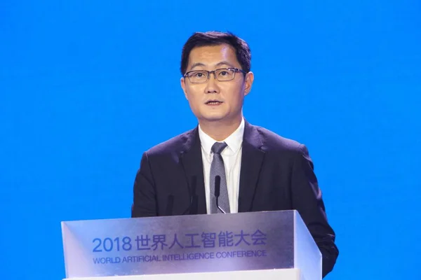 Pony Huateng Presidente Ceo Tencent Holdings Ltd Pronuncia Discurso Conferencia —  Fotos de Stock