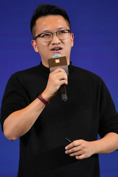 Huang Yetao Fundador Madv Asiste Conferencia Midc Aiot 2018 Beijing —  Fotos de Stock