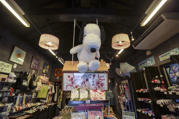 Interior View World First Snoopy Themed Tea House Cha Kyoto — Stock Photo, Image