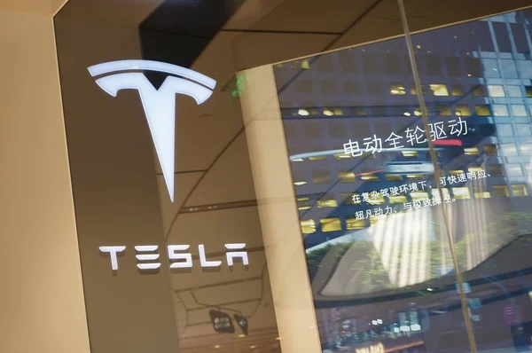 Blick Auf Ein Autohaus Von Tesla Shanghai China August 2018 — Stockfoto