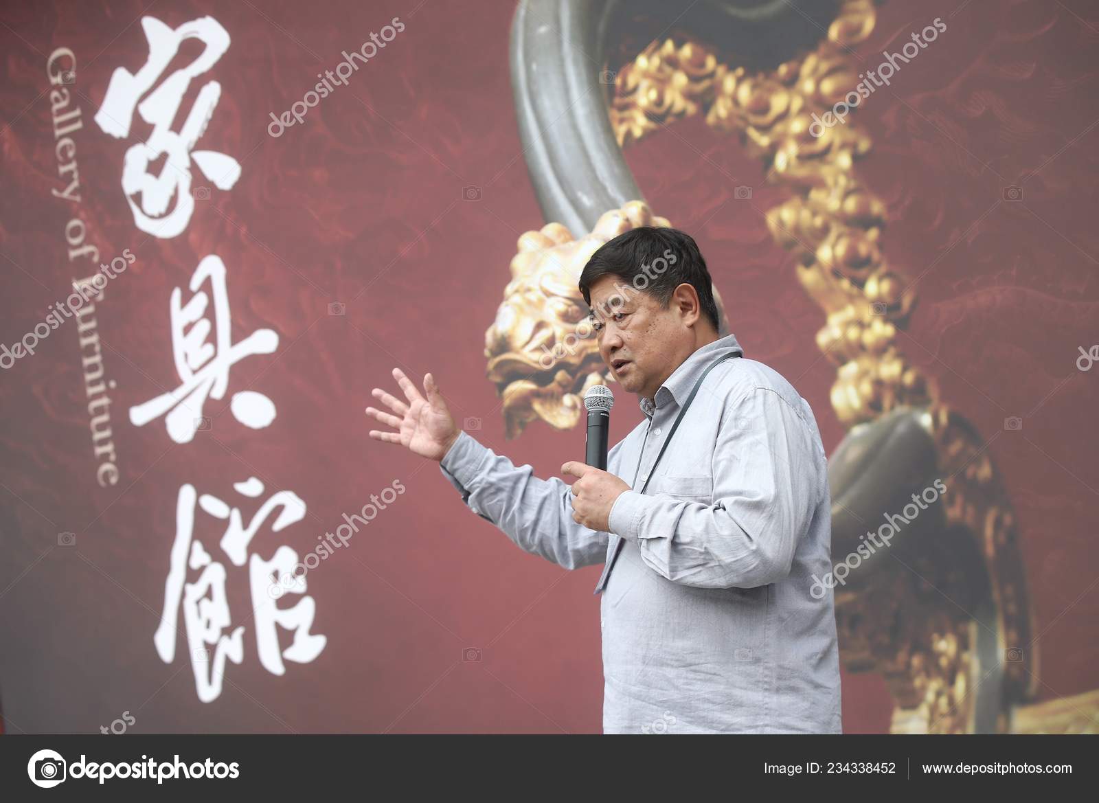 Shan Jixiang Curator Palace Museum Speaks Commencement Ceremony Gallery