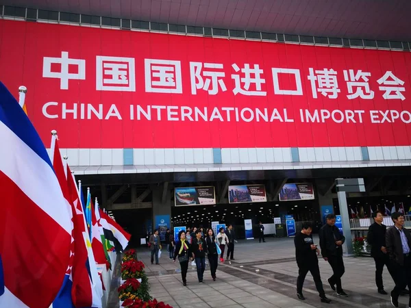 Посещение Первой Китайской Международной Выставки Import Expo Ciie Шанхае Китай — стоковое фото