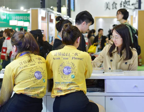 People Visit First China International Import Expo Ciie 2018 Shanghai — Stock Photo, Image