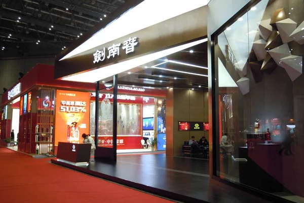 Nézd Stand Kínai Híres Liquor Készítő Jiannanchun Közben Egy Expo — Stock Fotó