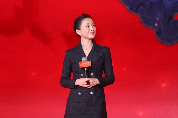 Actriz Cantante China Zhou Xun Asiste Una Conferencia Prensa Para — Foto de Stock