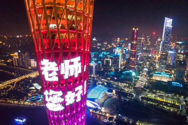 Nattvyn Över Canton Tower Eller Guangzhou Tower Med Orden Hello — Stockfoto
