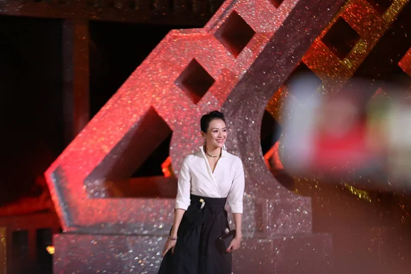 Китайська Актриса Чжан Цзиі Пози Вона Прибула Червоному Килимі Changchun — стокове фото