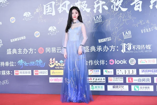 Chinese Singer Actress Jingyi Poses She Arrives Red Carpet 2018 — Stock Photo, Image