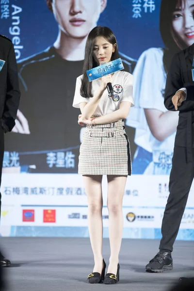 Китайская Певица Актриса Цзю Цзинъи Приняла Участие Пресс Конференции Нового — стоковое фото