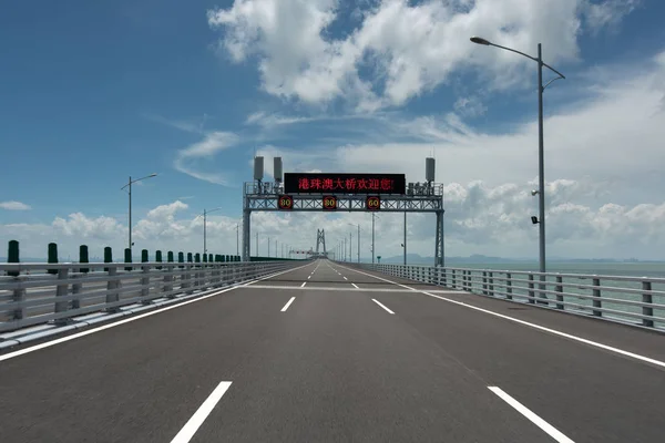 Dünyanın Uzun Deniz Ler Arası Köprüsü Olan Hong Kong Zhuhai — Stok fotoğraf