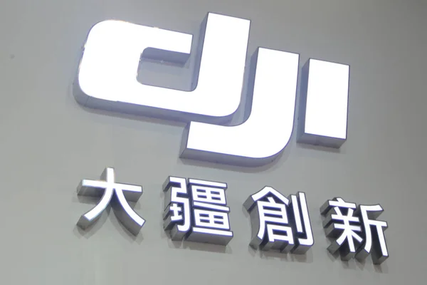 Vista Logotipo Del Fabricante Chino Drones Dji Dajiang Innovations Exhibe — Foto de Stock