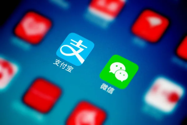 Vista Delle Icone Alipay Sinistra Servizio Pagamento Online Del Gigante — Foto Stock