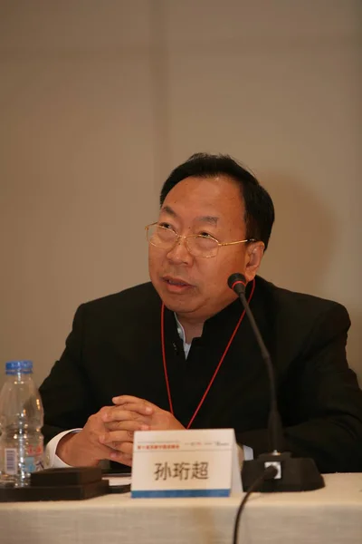 File Sun Hengchao Presidente Baota Petrochemical Group Asiste Una Cumbre —  Fotos de Stock