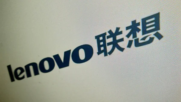 Vue Logo Lenovo Dans Ville Nan Province Shandong Dans Est — Photo