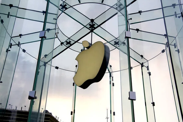 Logo Společnosti Apple Vyobrazené Obchodě Apple Finančním Okrese Lujiazui Pchutongu — Stock fotografie