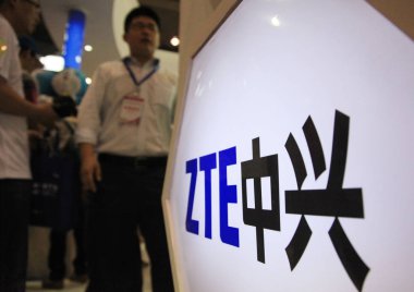 View of a logo of ZTE at an office building of ZTE in Nanjing city, east China's Jiangsu province, 31 July 2014 clipart
