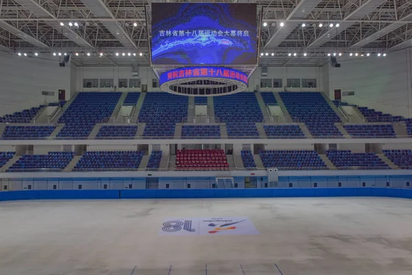 2018 중국의 올림픽 공원에서 아이스 스케이팅 장소의 인테리어 — 스톡 사진