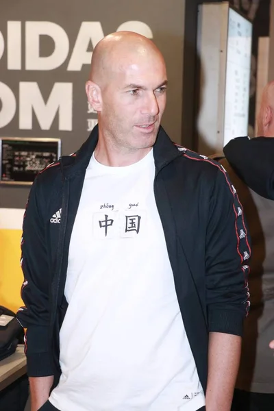 Treinador Futebol Francês Jogador Zinedine Zidane Participa Evento Promocional Para — Fotografia de Stock