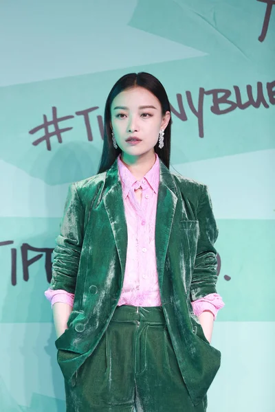 Chinese Actress Attends Promotional Event Tiffany Shanghai China September 2018 — ストック写真