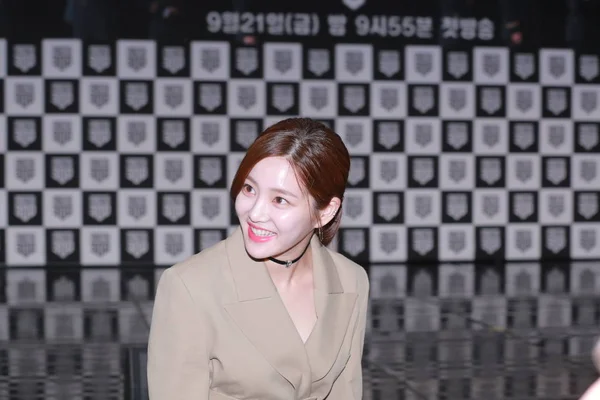 Actrice Sud Coréenne Lee Assiste Une Conférence Presse Pour Spectacle — Photo