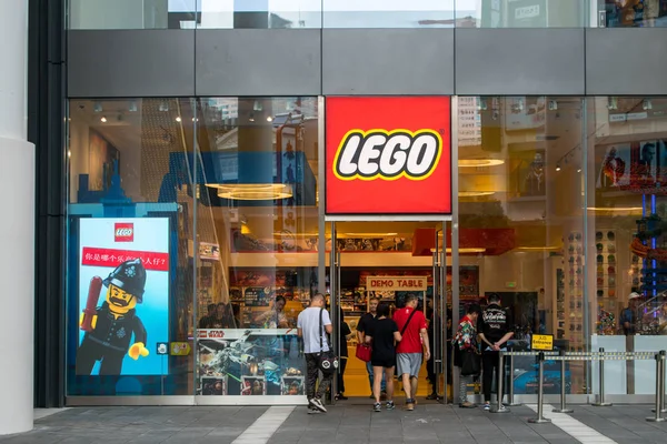 Ügyfelek Elhagyják Második Lego Zászlóshajója Store Shanghai Shimao Festival City — Stock Fotó