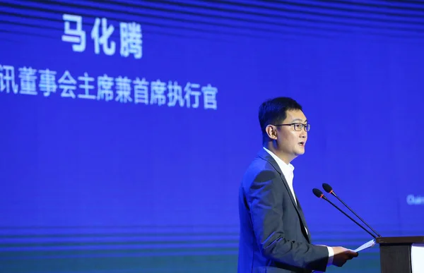 Pony Huateng Presidente Ceo Tencent Holdings Ltd Partecipa Dialogo Alto — Foto Stock