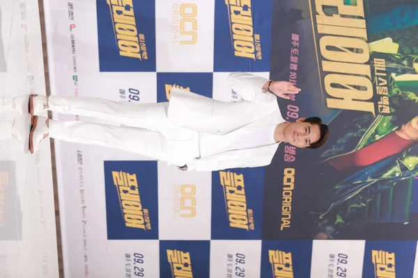 韓国の人気俳優ソン スンホンは 新しい シリーズ プレーヤー ソウル 南朝鮮の記者会見に臨んだ 2018 — ストック写真
