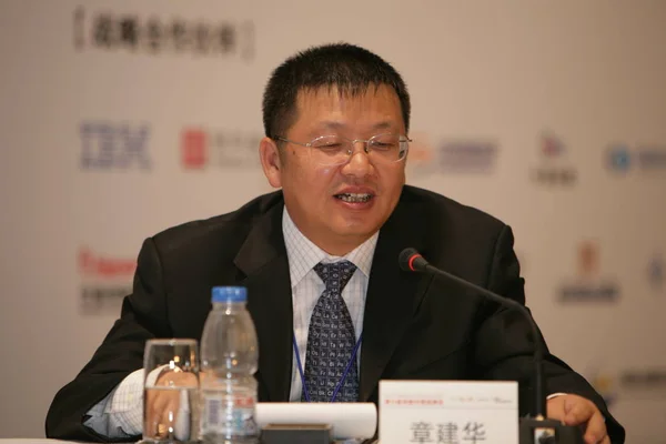 Zhang Jianhua Eski Başkan Petrochina Limited Şirketi Pekin Çin Bir — Stok fotoğraf