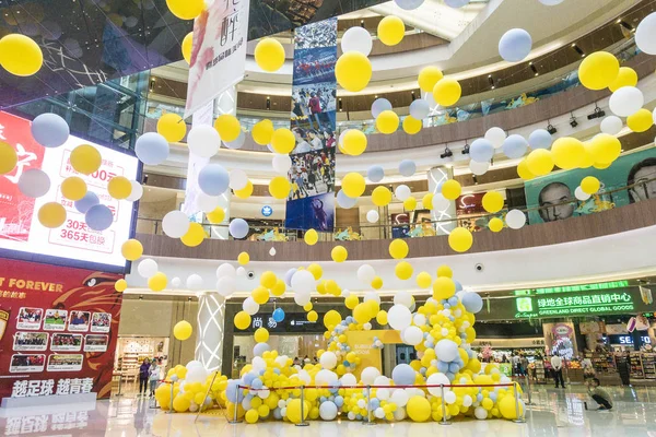 Balões São Lançados Durante Uma Mostra Arte Bubble Moon Palace — Fotografia de Stock