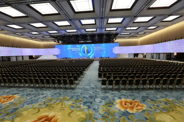 Blick Auf Den Hauptschauplatz Der Welt Internet Konferenz Wic Auch — Stockfoto