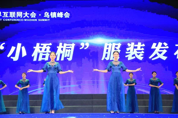 Chinese Hostesses Attend Launching Ceremony Fifth World Internet Conference Wic — Stock Photo, Image