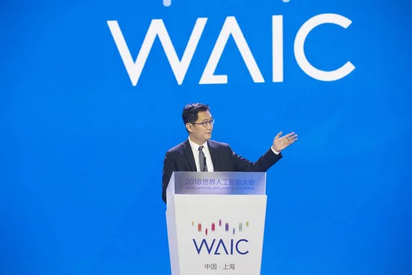 Pony Huateng Chairman Ceo Tencent Holdings Ltd Delivers Speech World — стокове фото