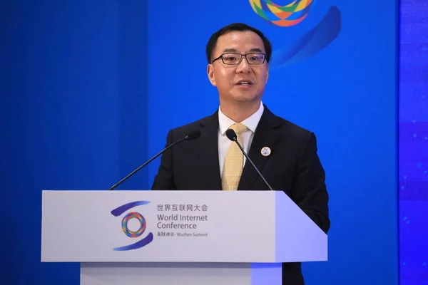 Liu Liehong Vétek Miniszter Kibertér Adminisztráció Kínai Beszél Egy Fórum — Stock Fotó
